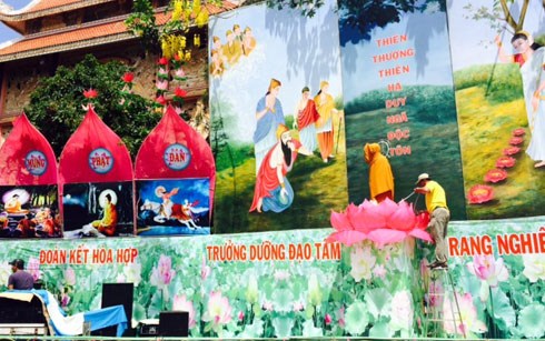 រំលឹកខួបលើកទី៦០នៃទិវាប្រពៃណីផ្នែកគ្រប់គ្រងរដ្ឋអំពីសាសនា